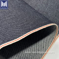 selvedge 98 cotton 2 lycra stretch denim fabric